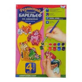 Набір для творчості, розписний гіпсовий барельєф на магнітах, 