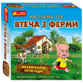 Настільна гра Настільна гра