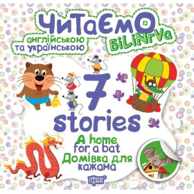 Книга Книга