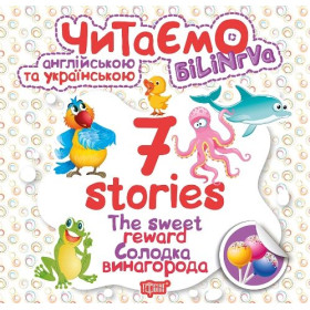 Книга Книга