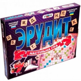 Настільна гра 