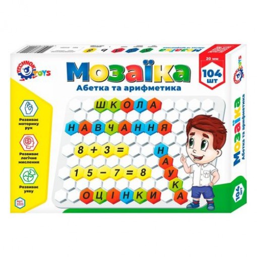 Мозаїка 