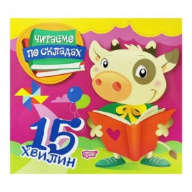 Книга Книга