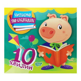 Книга Книга