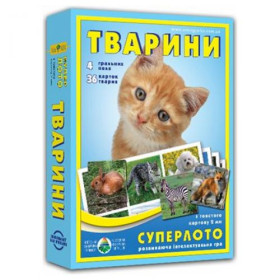 Гра 
