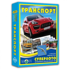 Гра Гра