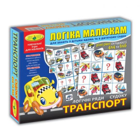 Гра Гра