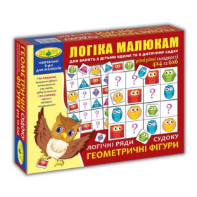 Гра Гра