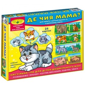 Гра Гра