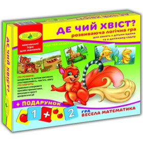 Гра Гра