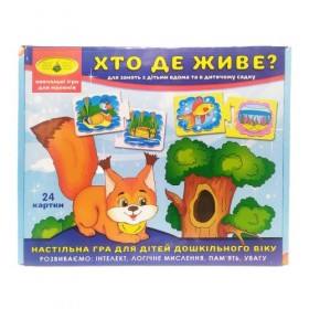 Гра Гра
