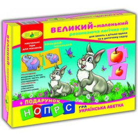 Гра Гра