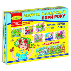 Гра Гра