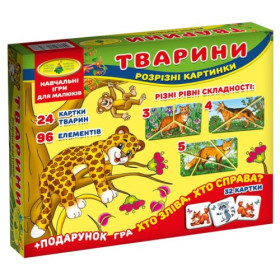 Гра Гра
