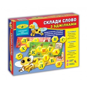 Гра Гра