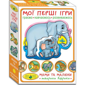Гра Гра