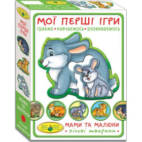 Гра Гра