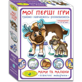 Гра Гра