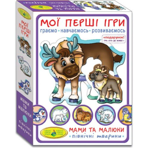 Гра 