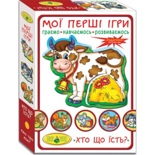 Гра 