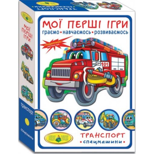 Гра 