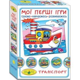 Гра Гра