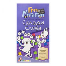 Гра магнітна Гра магнітна
