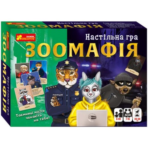 Настіольная гра Зоомафія укр