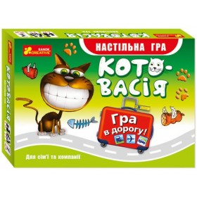 Настільна гра Котовасия укр Настільна гра Котовасия укр