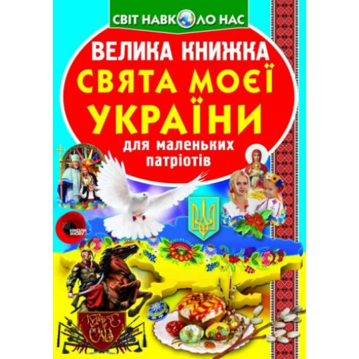 Книга 