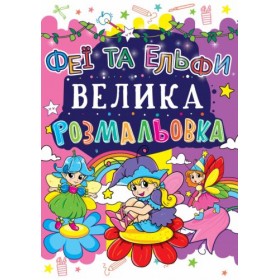 Книга Книга