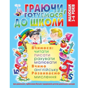 Книга Книга