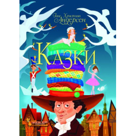 Книга Книга