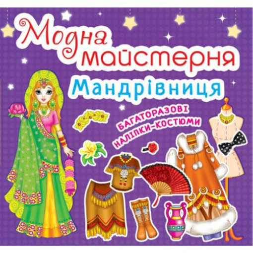 Книга 