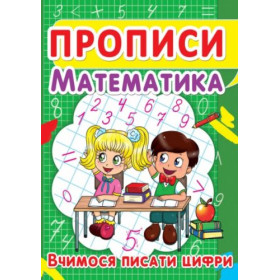 Книга 