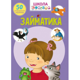 Книга 