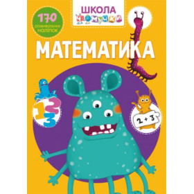 Книга Книга