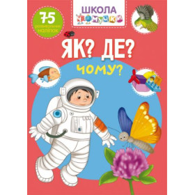 Книга Книга