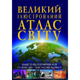 Книга Книга