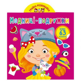 Книга Книга
