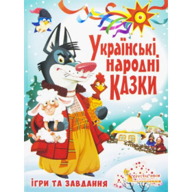 Книга Книга