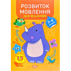 Книга Книга
