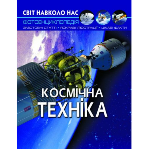 Книга 