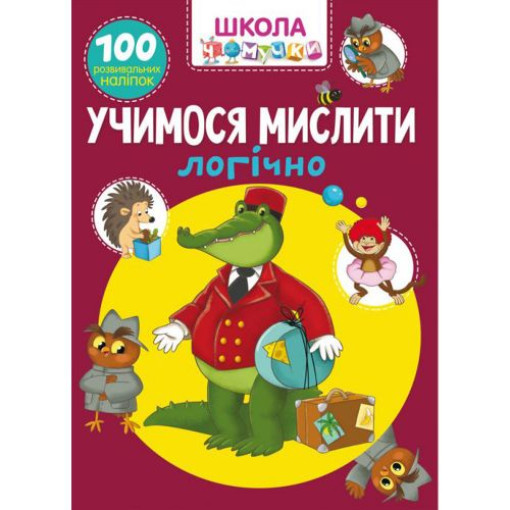 Книга 