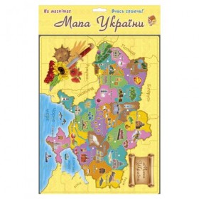 Магнітні пазли 