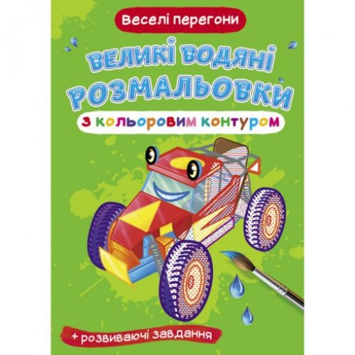 Книга 
