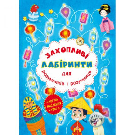 Книга Книга