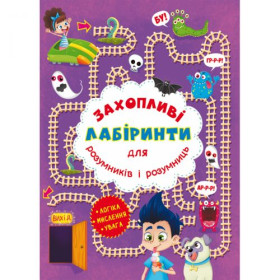Книга 