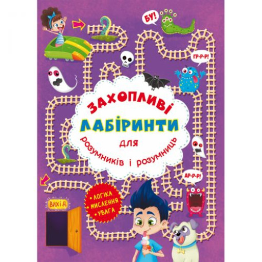Книга 