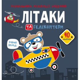 Книга Книга